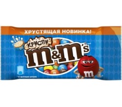 Драже, M&M's (Эм-энд-Эмс) 36 г Криспи 6 цветов