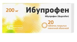 Ибупрофен табл. п/о пленочной 200 мг 20 шт.