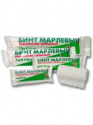 Бинт стерильный р. 10мх16см
