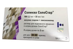 Соликва СолоСтар, р-р для п/к введ. 100 ЕД+33 мкг/мл 3 мл №3 картридж в шприц-ручке