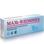 Мазь Флеминга, мазь для местного и наружного применения гомеопатическая 20 г 1 шт туба