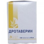 Дротаверин, таблетки 40 мг 100 шт
