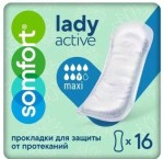Прокладки урологические для женщин, Somfort (Сомфорт) 16 шт Леди актив макси