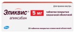 Эликвис, таблетки покрытые пленочной оболочкой 5 мг 20 шт