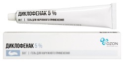 Диклофенак гель д/наружн. прим. 5% 50 г 1 шт.
