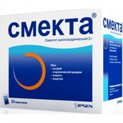 Смекта пор. д/сусп. д/приема внутрь 3 г 30 шт.