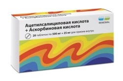 Ацетилсалициловая кислота+Аскорбиновая кислота, таблетки 500 мг+25 мг 20 шт