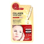 Маска для лица тканевая, MBeauty (МБьюти) 25 мл 1 шт арт. 420737 с коллагеном против морщин саше